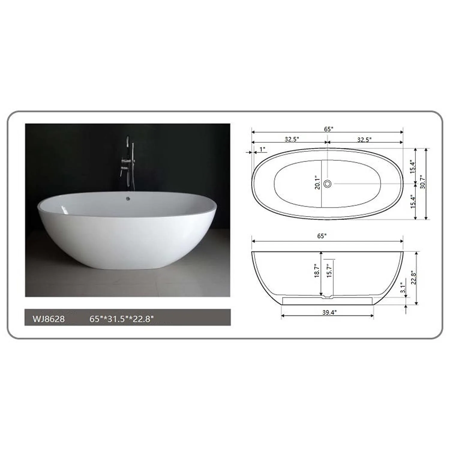Legion Furniture 65 Inch No Faucet Matt White Solid Surface Bathtub - image 3